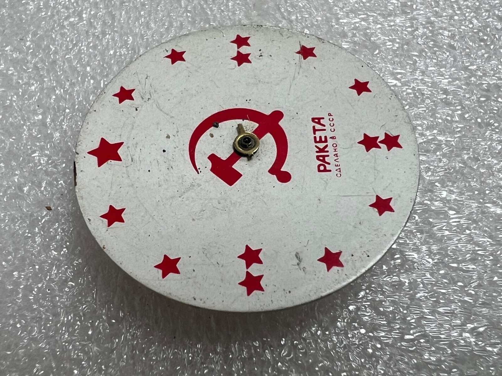 Watch movement USSR Raketa Cal.2609.НА plus Dial.For parts.