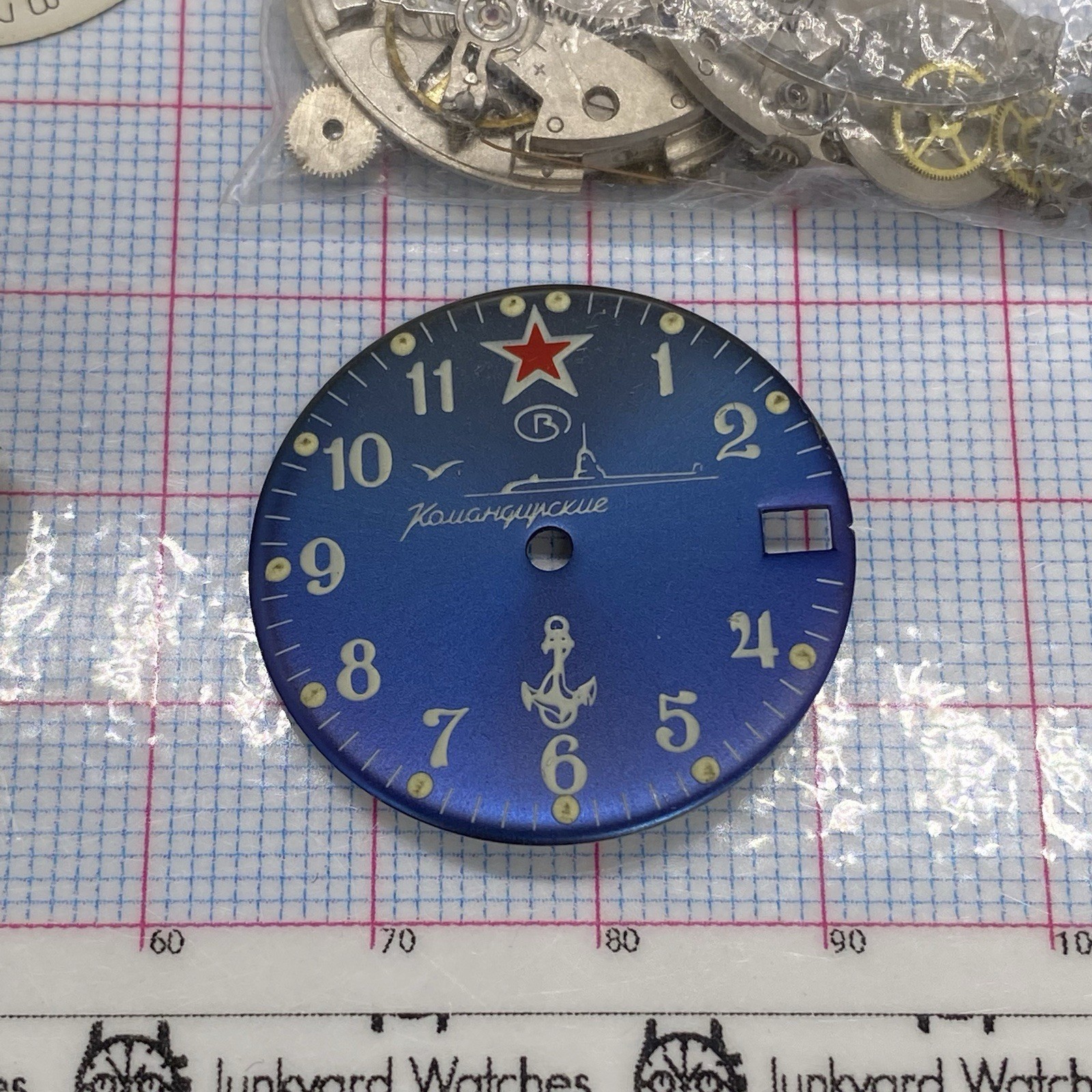 Vintage Vostok Komandirskie Submarine USSR Watch Repair Parts Spares Incomplete