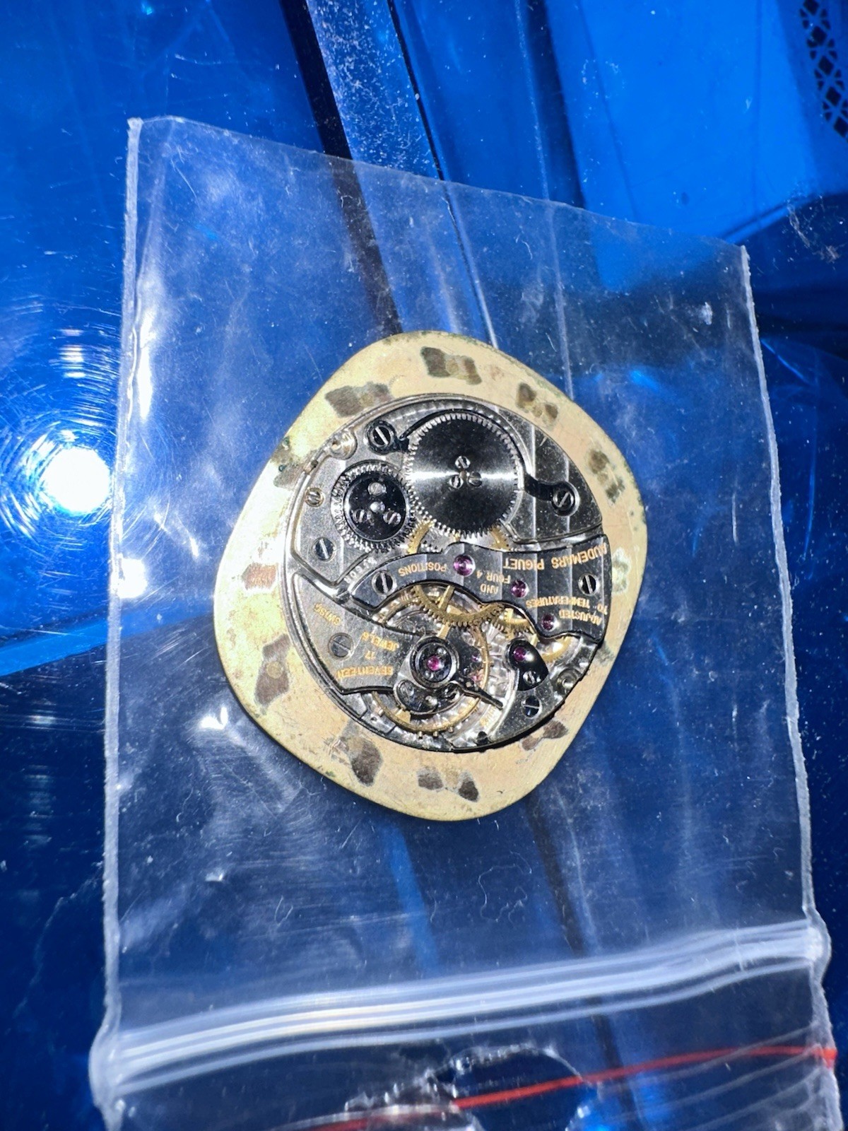 Audemars Piguet 90603 17 Jewels Manual Wind Movement AP Caliber 2003 AS IS PARTS