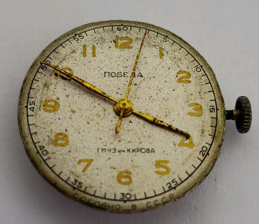 Vintage 1970s Pobeda Victory Watch 15 Jewel 2608 Mechanical Movement USSR Made