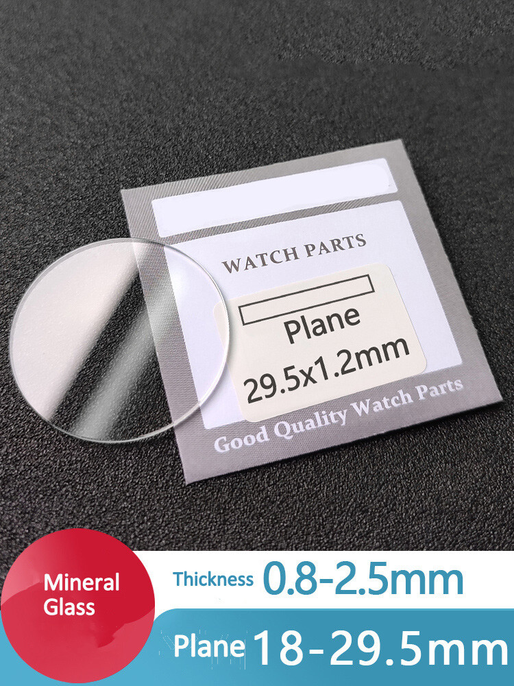 Fit Mineral Flat Lens Diameter 18mm – 29.5mm Thickness 0.8mm – 3.0mm Replacement