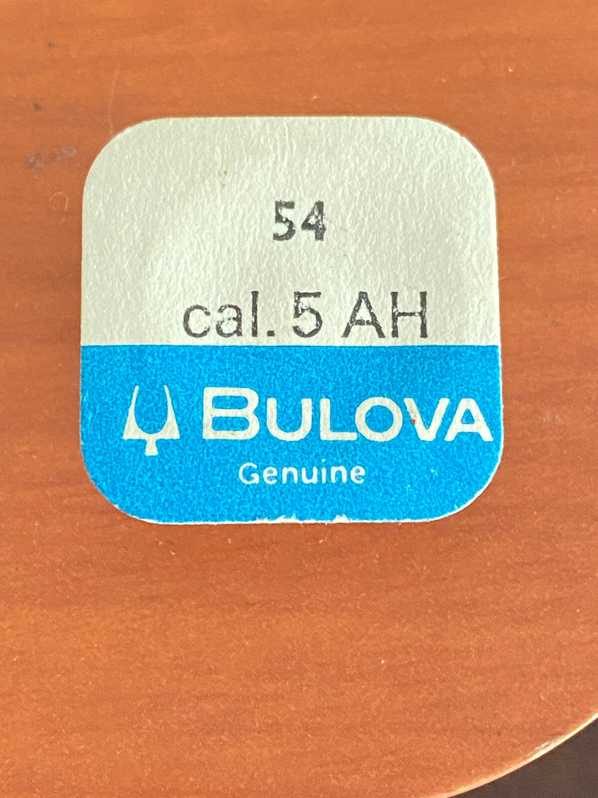 VINTAGE BULOVA BALANCE WHEEL, CAL. 5AH, SEALED PACKAGE