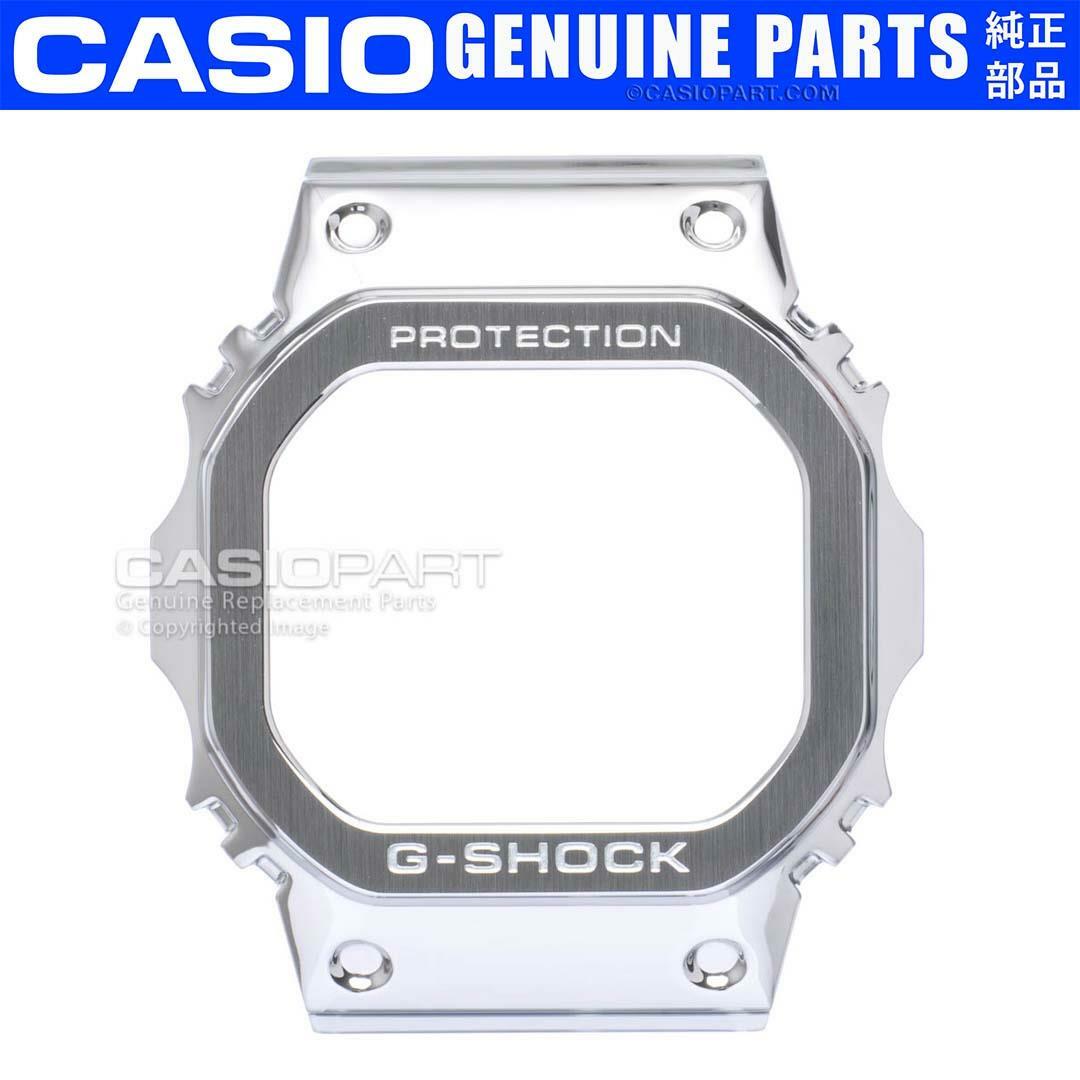 Casio Watch Bezel G-Shock Full Metal GMW-B5000-1 GMW-B5000D-1 Steel Cover Shell