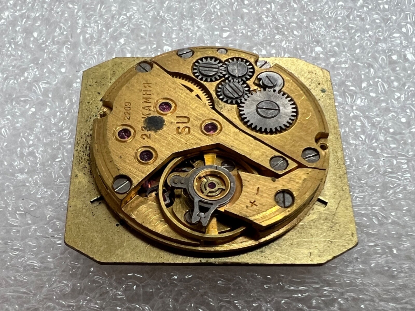 USSR LUCH movements 2209 caliber Gold Plated watch mechanisms FOR PARTS 3 pcs.