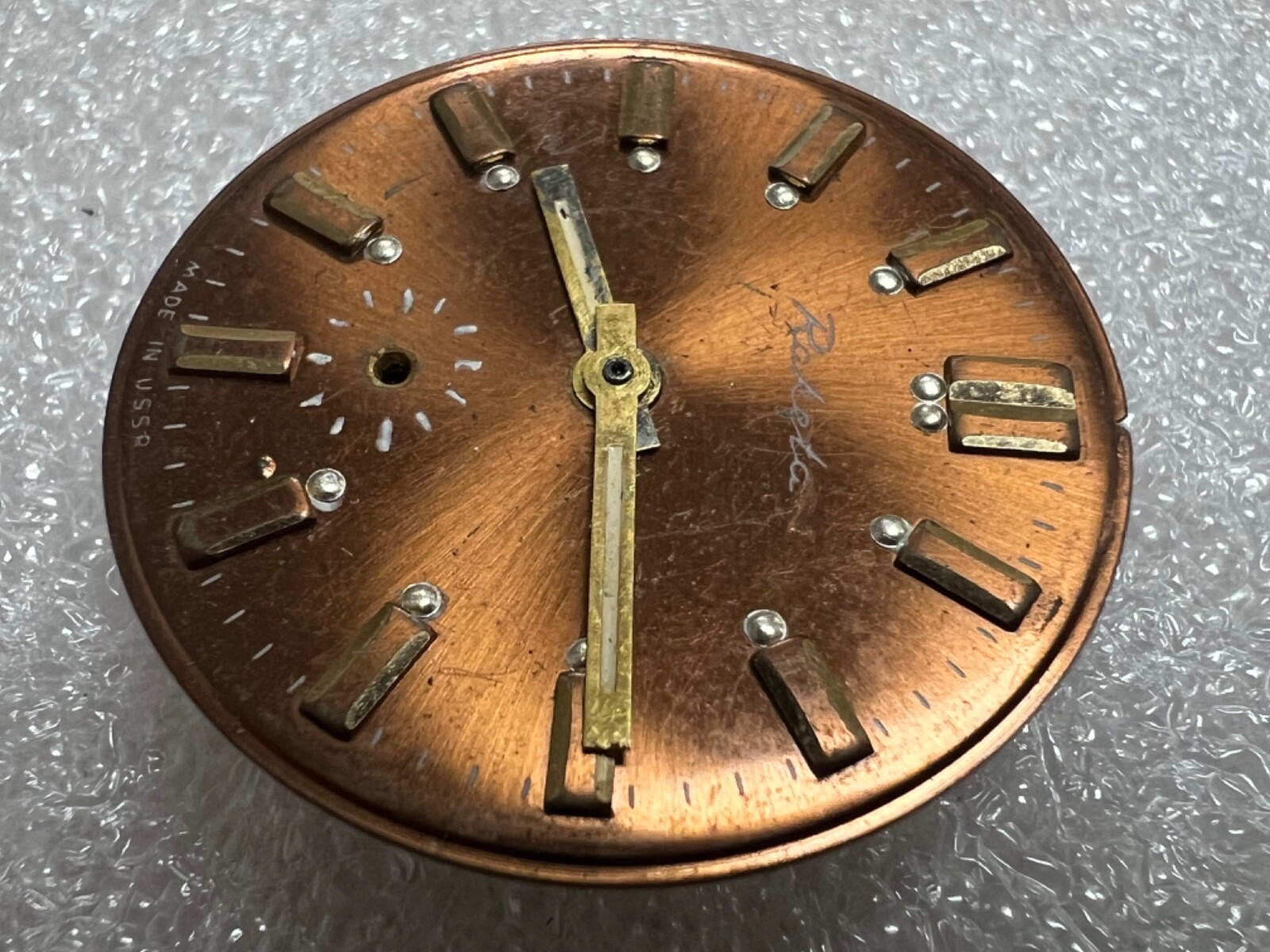 Watch movement USSR Raketa Cal.2603 plus Dial.For parts.