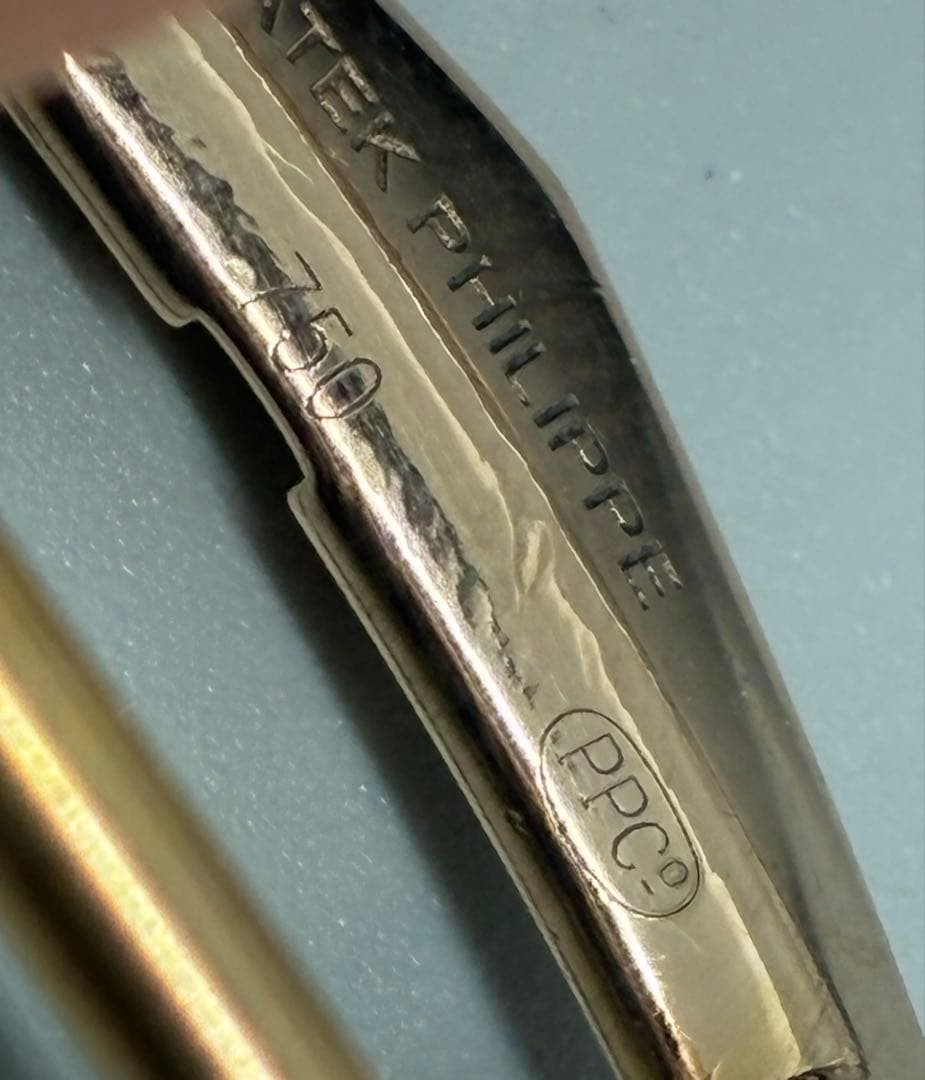 PATEK PHILIPPE 18K Rose Gold Tang Buckle Original 16 mm
