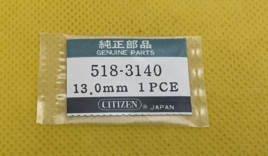 Citizen 518-3140 13.0mm Watch Part. New Old Stock. Sealed.