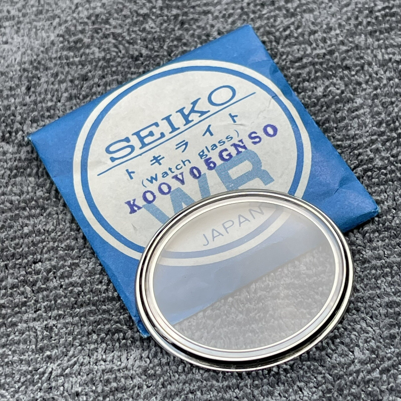 NEW OLD STOCK GLASS CRYSTAL VINTAGE SEIKO 5206-5010 5206-5040 LM 5246-5000 KS