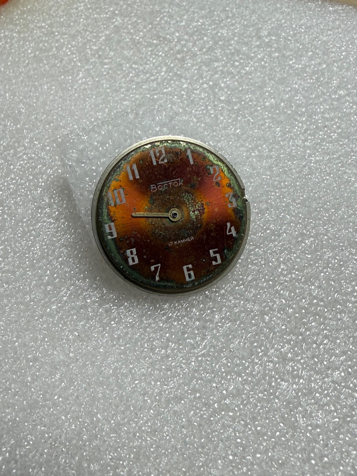 Watch movement USSR Vostok Cal.2409A plus Dial.For parts.