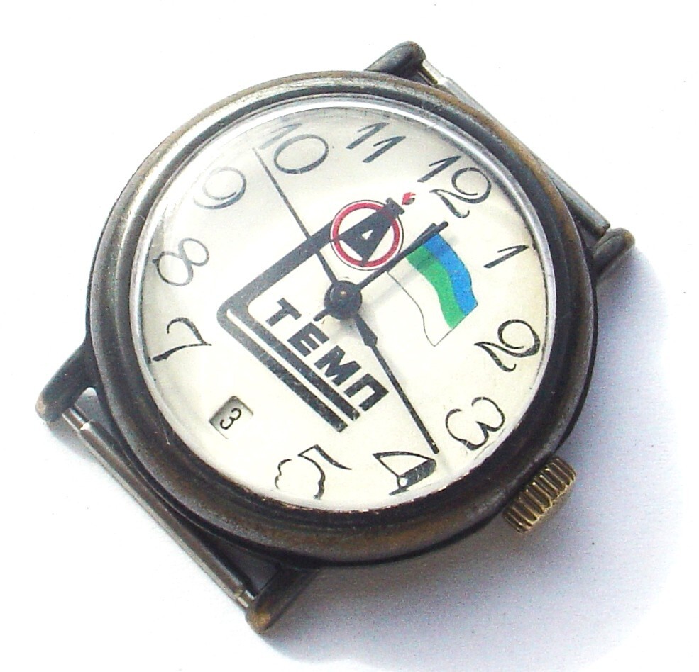 Raketa “TEMP” GIFT Russian Soviet Watch Calendar Serviced