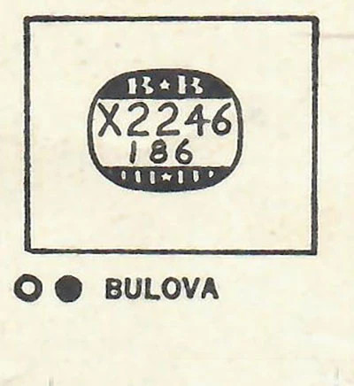 BULOVA : CAMBRIDGE A & OXFORD – Rectangle 22.4mm x 18.6mm