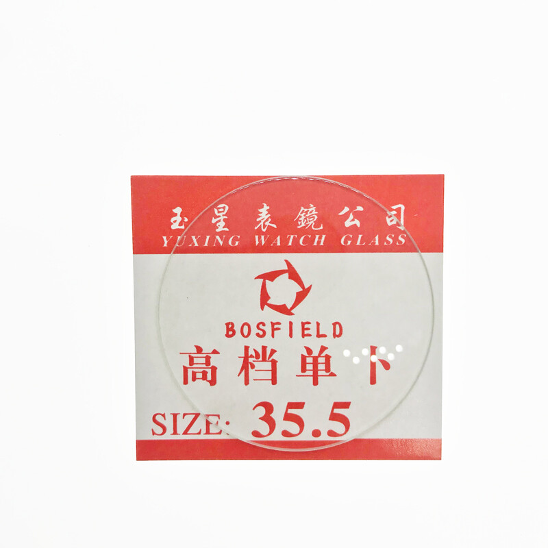 Single Convex Surface Round Replacement Watch Clear Glass Lens 35.5mm Diameter