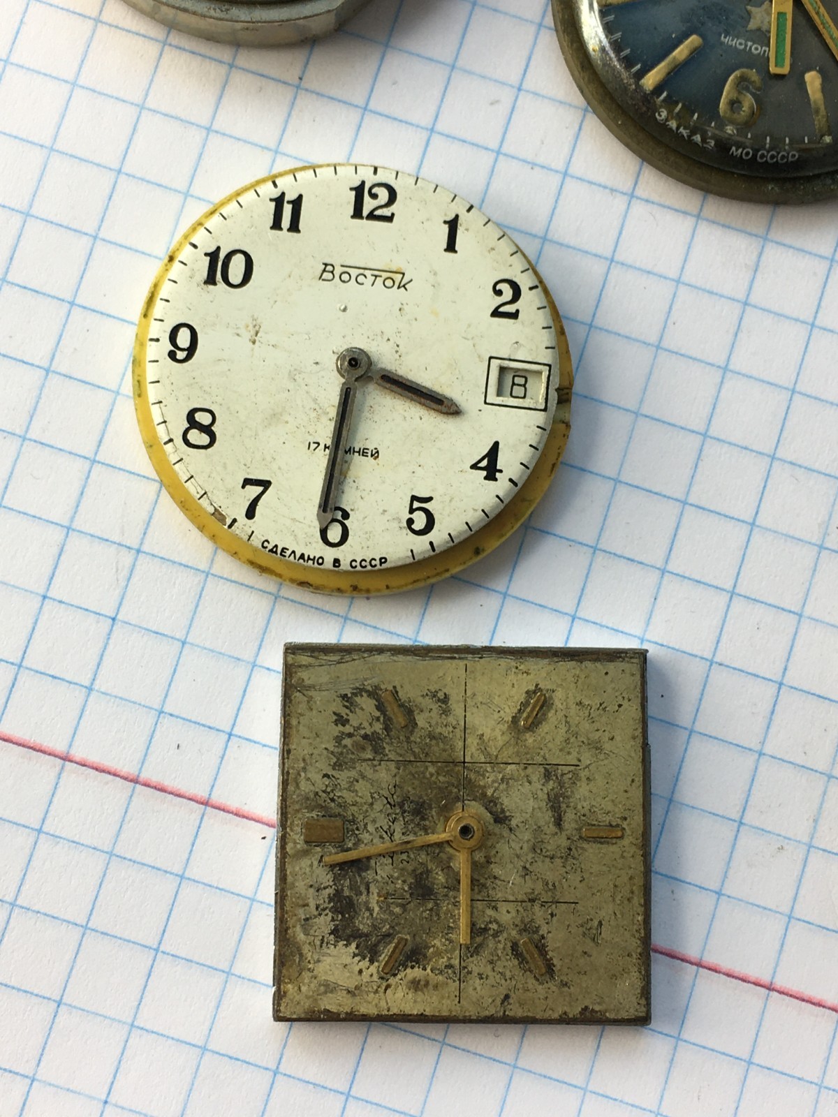 MOVEMENTS (12pcs) FOR MENS WRIST WATCH Slava Vostok Poljot USSR for parts