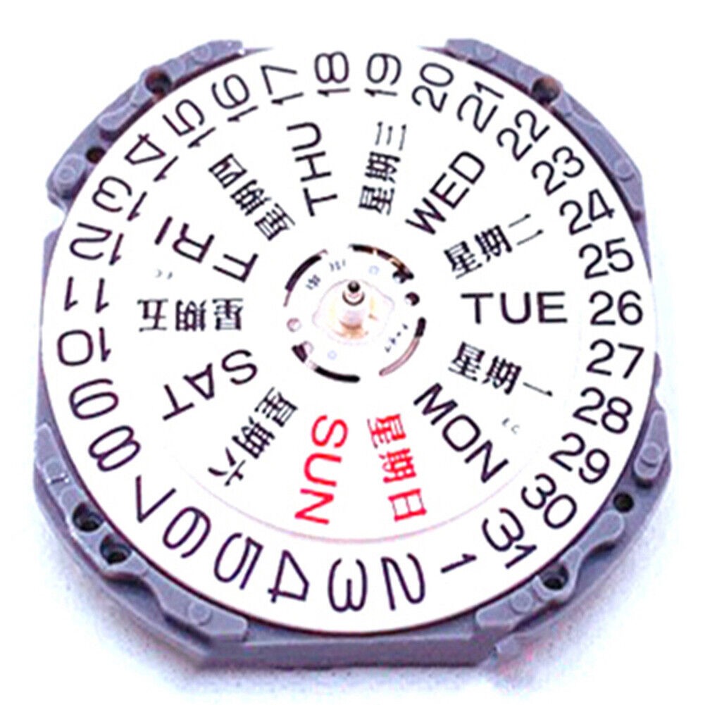 Hattori Epson TMI VJ43 VJ43B Watch Quartz Movement Japan Made