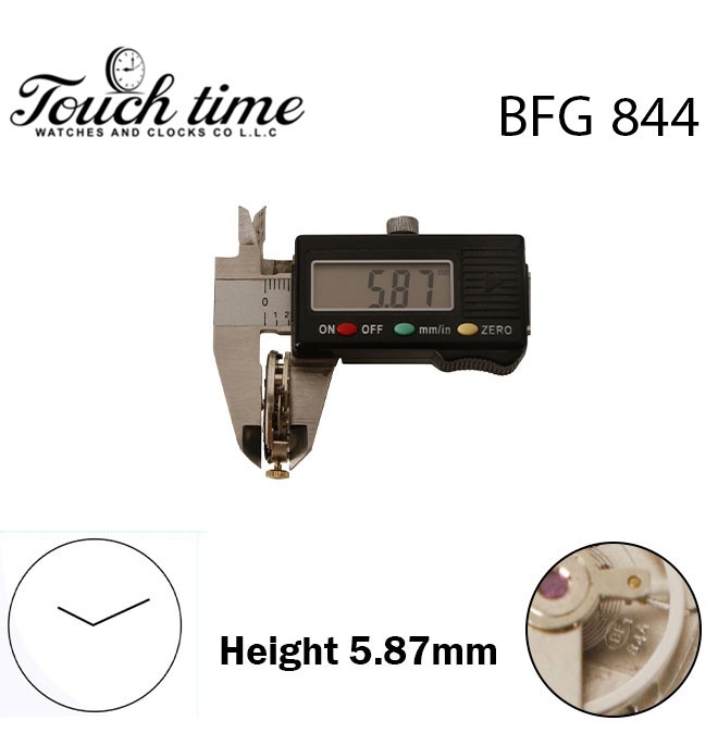 BFG 844 Swiss Manual Wind Movement, 17 Jewels, 2 Hands, With Swiss Star Dial