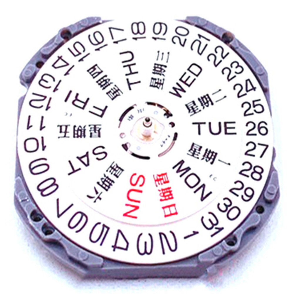 Hattori Epson TMI VJ43 VJ43B Watch Quartz Movement Japan Made