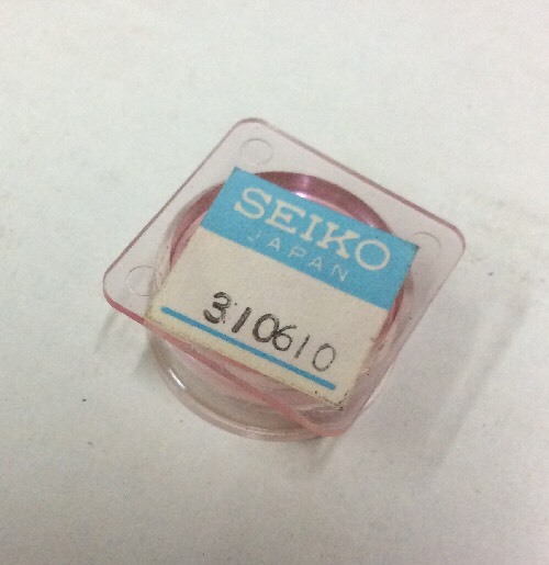 GENUINE NOS BALANCE WHEEL FOR VINTAGE SEIKO 6217-8000 62MAS 6217-7000 6206 6205