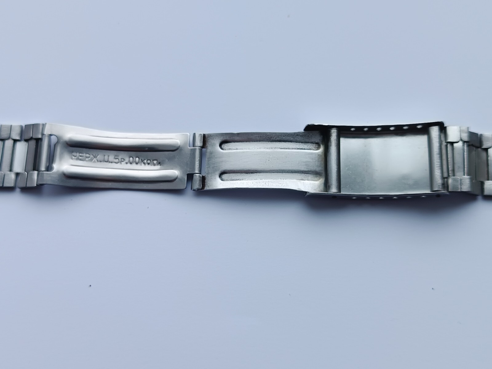 ✩Vintage Watch Bracelet Stainless Steel 18 mm USSR Watch 1970’s ✩