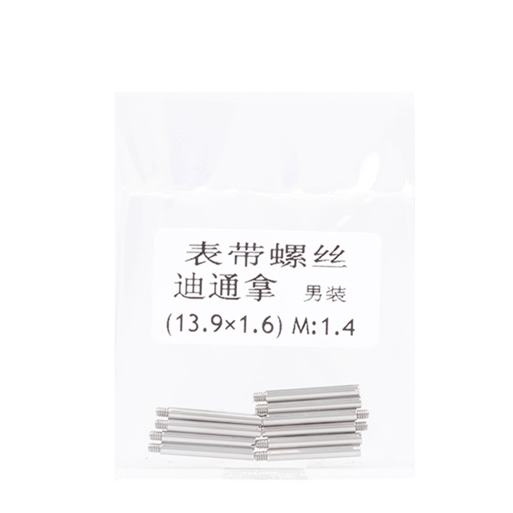 13.9*1.6mm Watch Band Link Pin Bracelet Screw Pins For Daytona Watch Strap qq