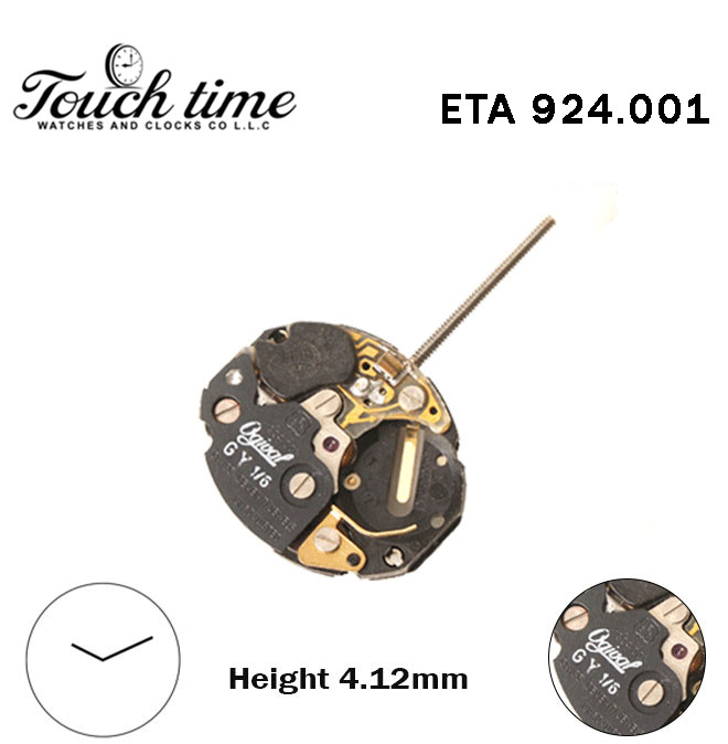 ETA 924.001-Ogival-Swiss Quartz Movement-H:4.12mm-Without Disk -2 Hands.