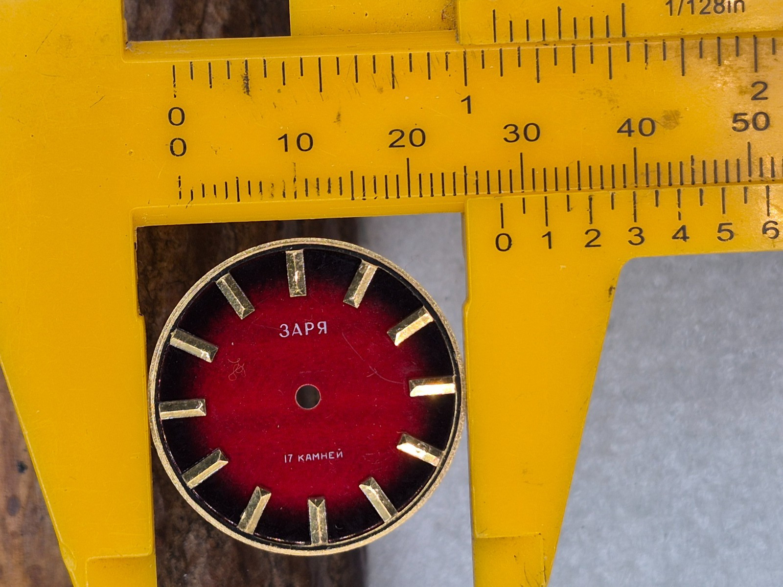 The original dial of the Soviet Zarya wristwatch