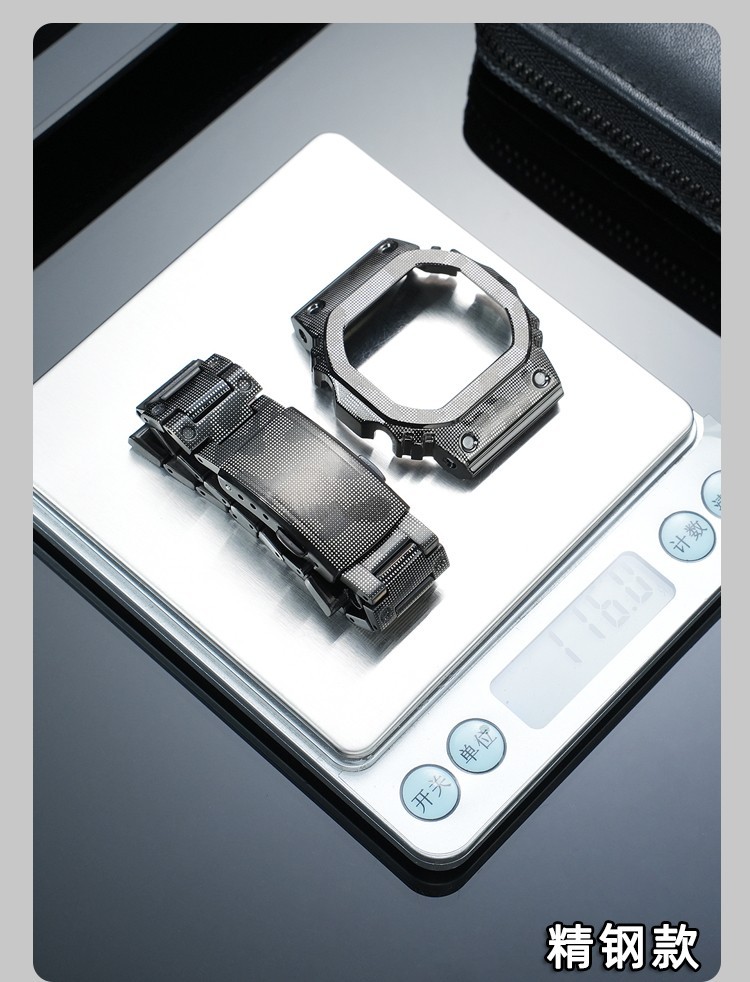 For Casio DW5600 GW-M5610 GW-B5600 Watch Mod Kit Modified Titanium Watch Case