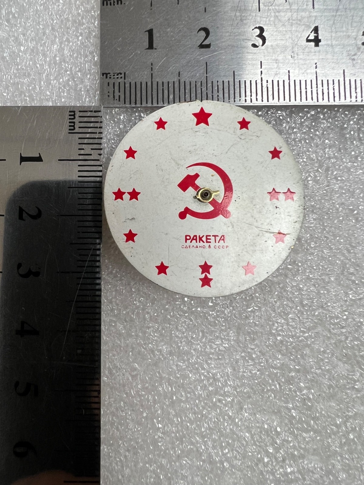 Watch movement USSR Raketa Cal.2609.НА plus Dial.For parts.