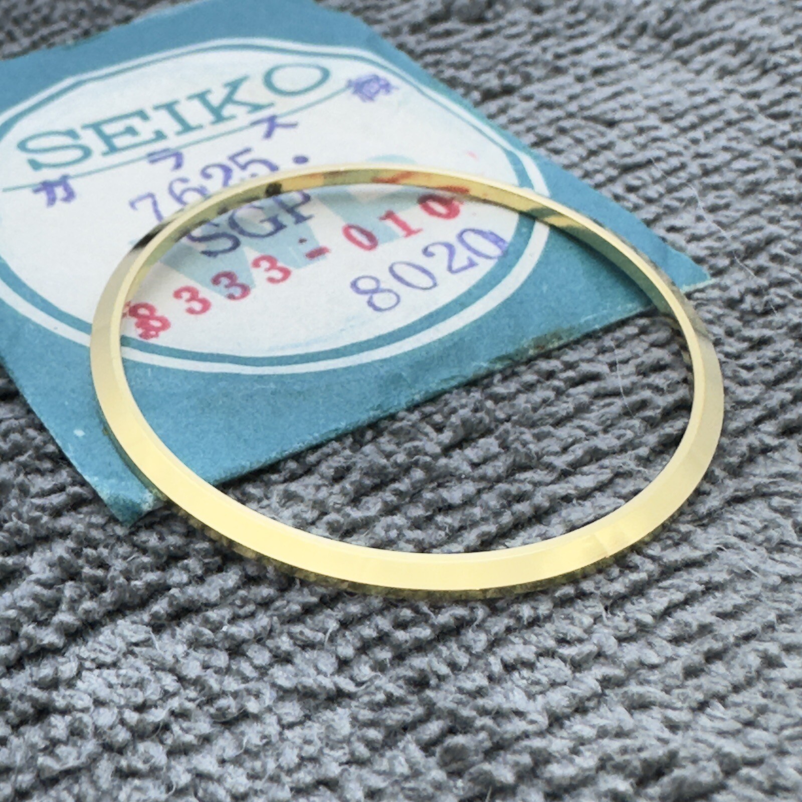 NOS GENUINE BEZEL FOR VINTAGE SEIKO SEAHORSE 7625-8020 7625-8021 7625-8023 GP