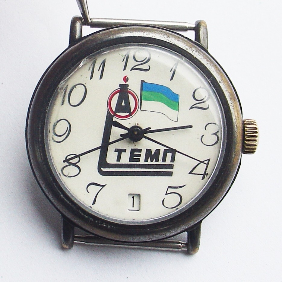 Raketa “TEMP” GIFT Russian Soviet Watch Calendar Serviced