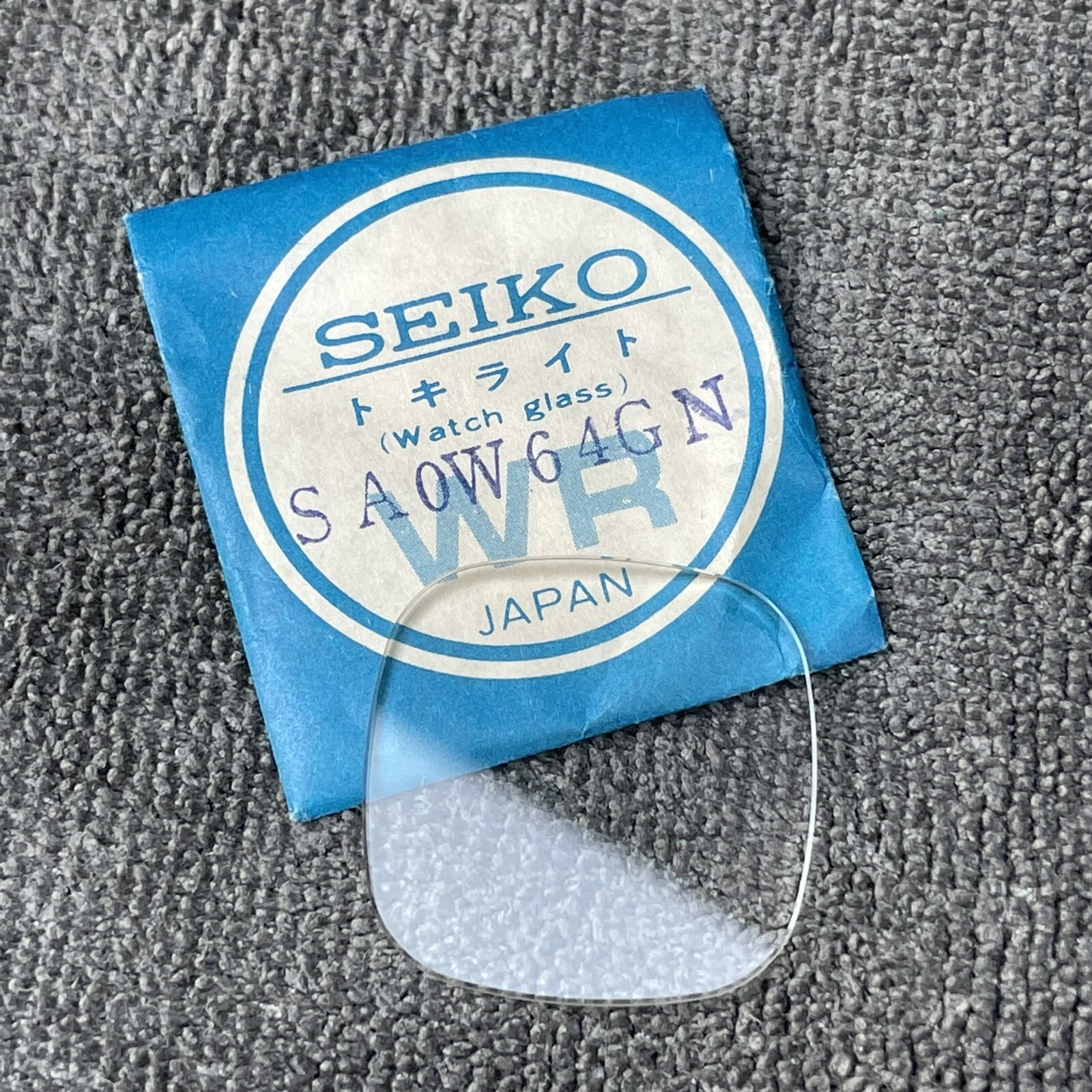 NOS CRYSTAL VINTAGE SEIKO 6309-5070 6309-507A 6309-5180 7546-5060 7546-6000/6010