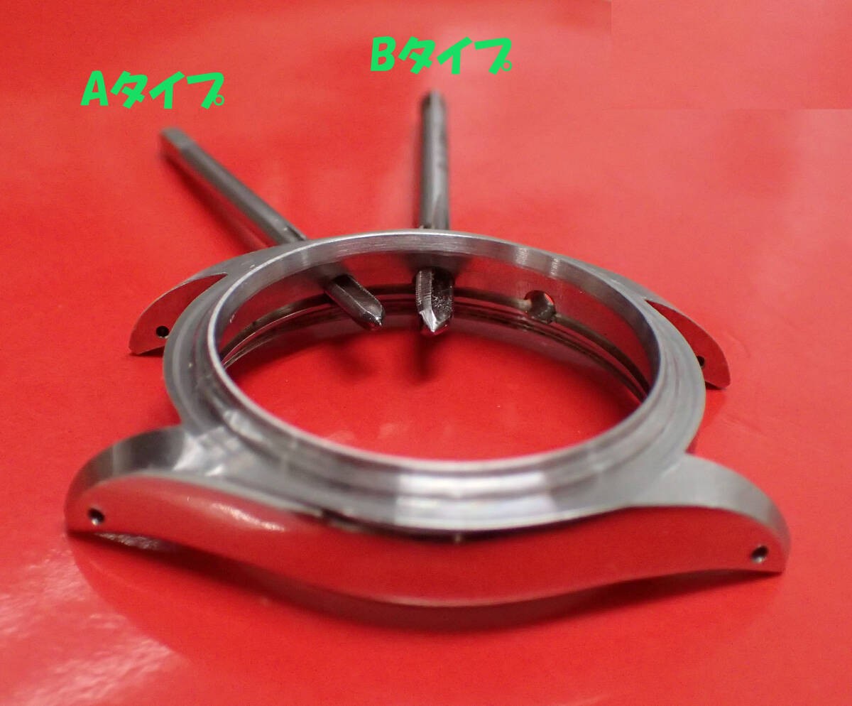 Rolex Daytona Tube & Screw Down Pushers Set 2.5mm 3.0mm