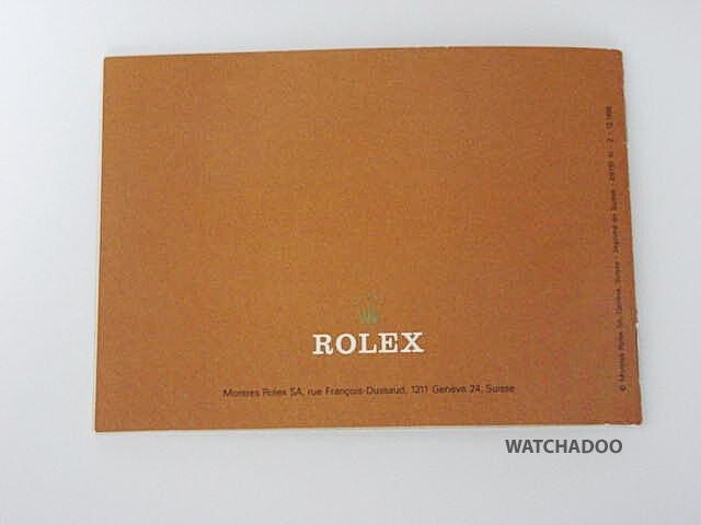 Rolex Explorer 114270 16570 French Français 597.91 Instruction Booklet 1996