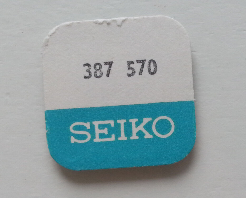 Genuine NOS Seiko 387570 Minute Wheel Bridge for 3180 GS, 560 Crown, 5719