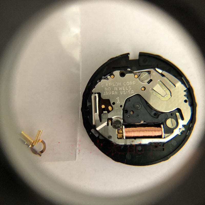 EPSON VS15 2 Hands No Calendar Eco Drive Movement Quartz Movement Replacement
