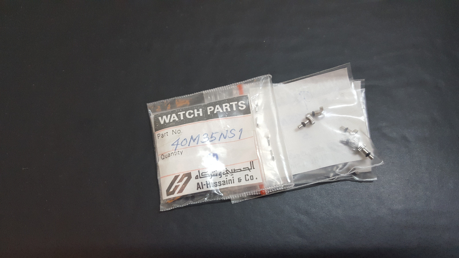 40M35NS1 GENUINE CROWN SEIKO 7015-6010 /7000, 7016-7000, 7017-8000, 7018-6000