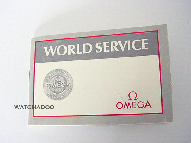 Vintage Omega Watch World Service Booklet Caliber 1378-1436 1450-1459 /1470
