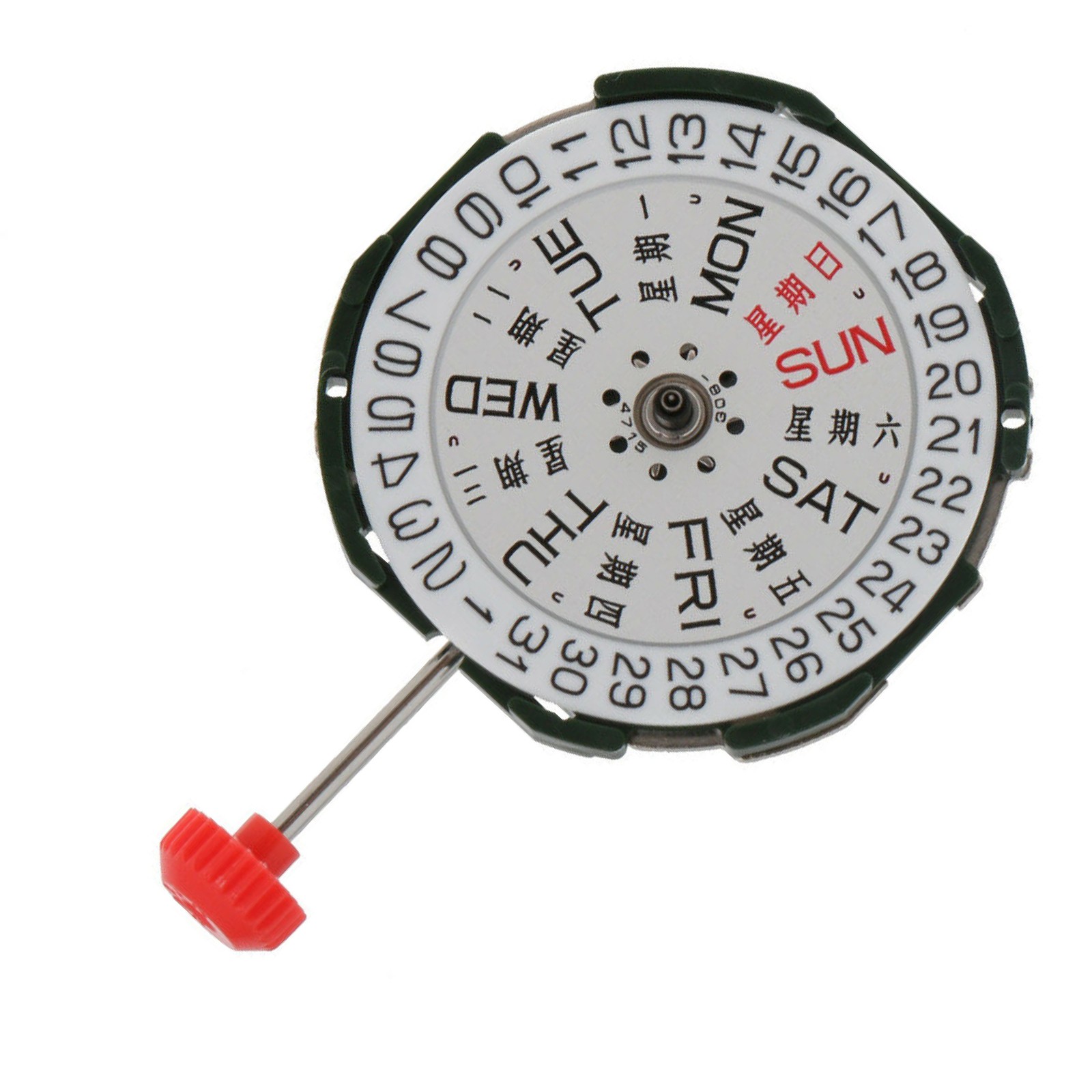 New 2035 Quartz Watch Movement Battery Included Calibre Replace Repairs B