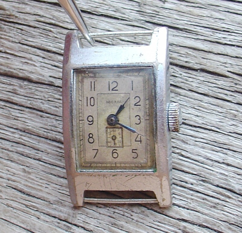 Vintage Rary Soviet ZVEZDA Mens Watch 15 jew. 4-1959 SERVICED