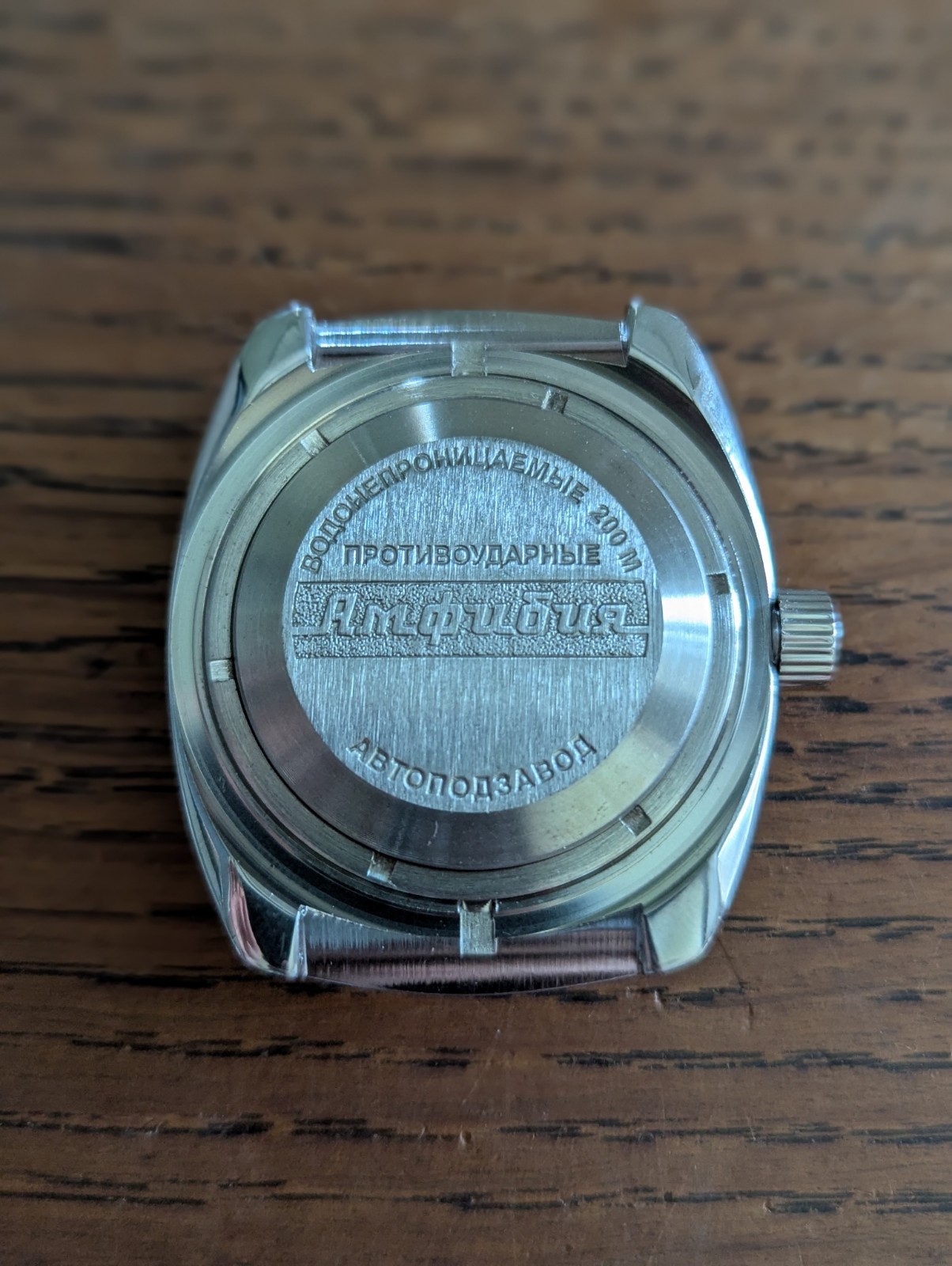 Vostok Amphibia Automatic Watch Case, Crown+Stem, New Old Stock, Complete #S752