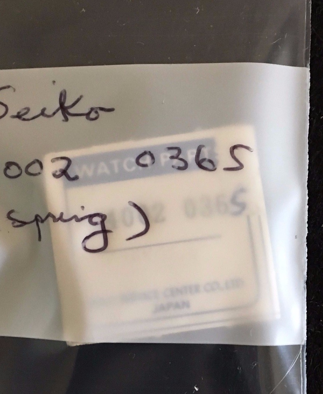 Seiko Pulsar Watch Circuit Coil 4002 036S(5), NOS