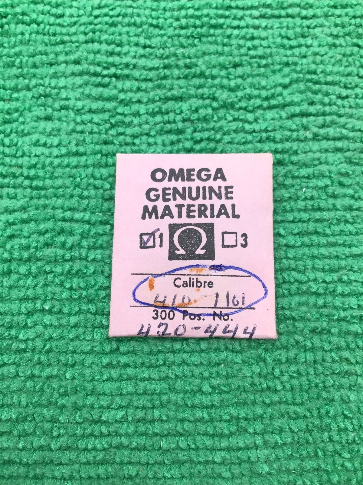 Omega 410 1101 Crown Wheel Part (1 Piece)