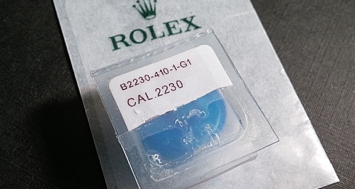 Original Rolex 2230 410 Escape Wheel-2235-410 FACTORY SEALED NEW ROLEX
