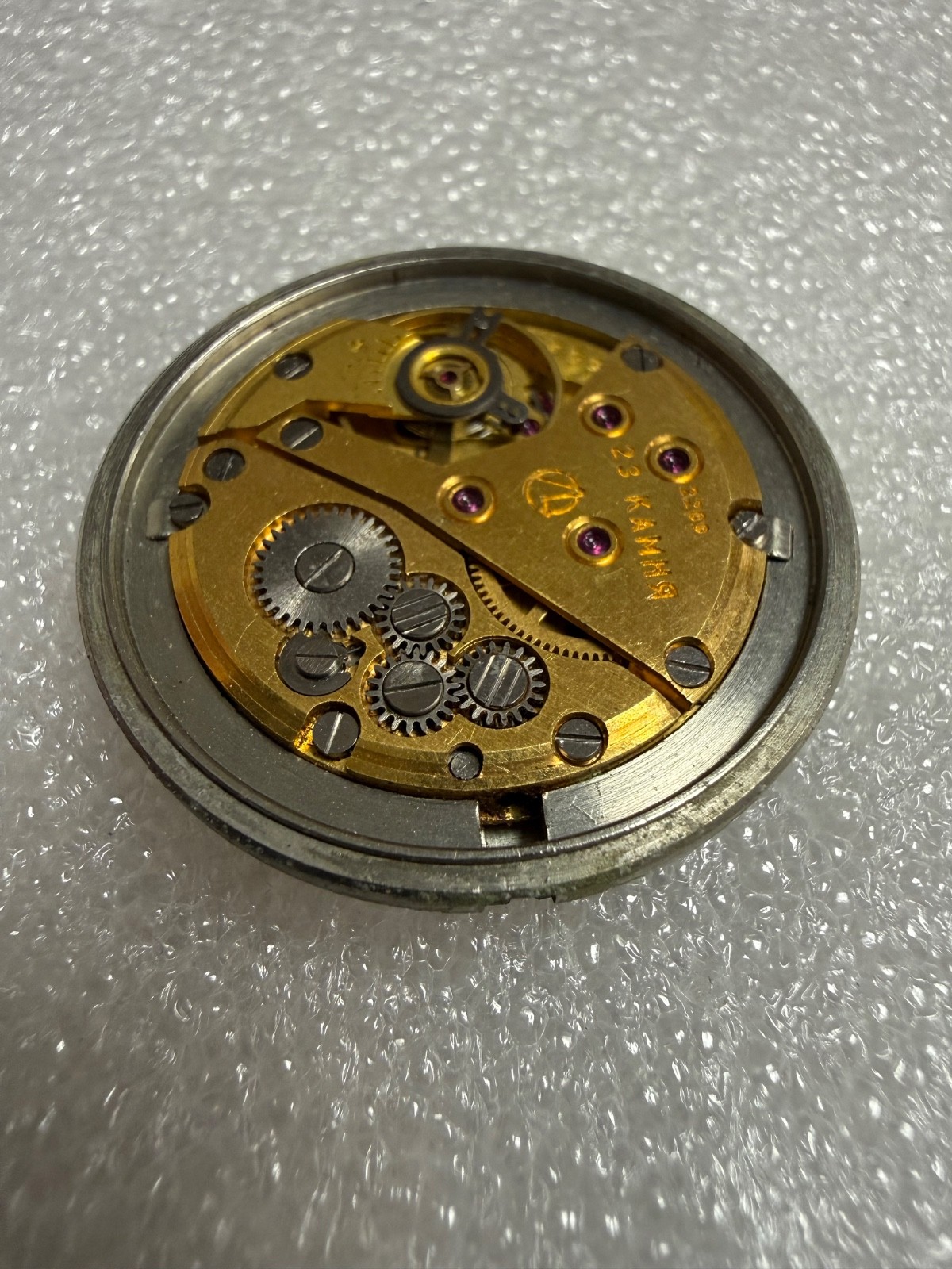 USSR LUCH movement 2209 caliber Gold Plated watch mechanism. FOR PARTS .