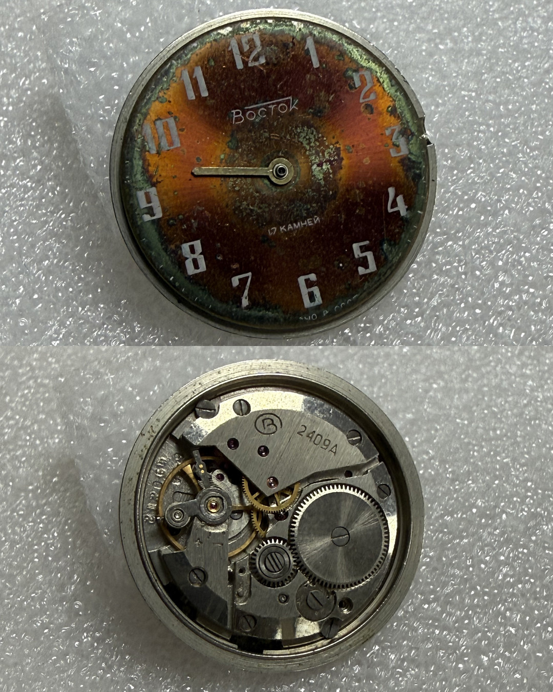 Watch movement USSR Vostok Cal.2409A plus Dial.For parts.