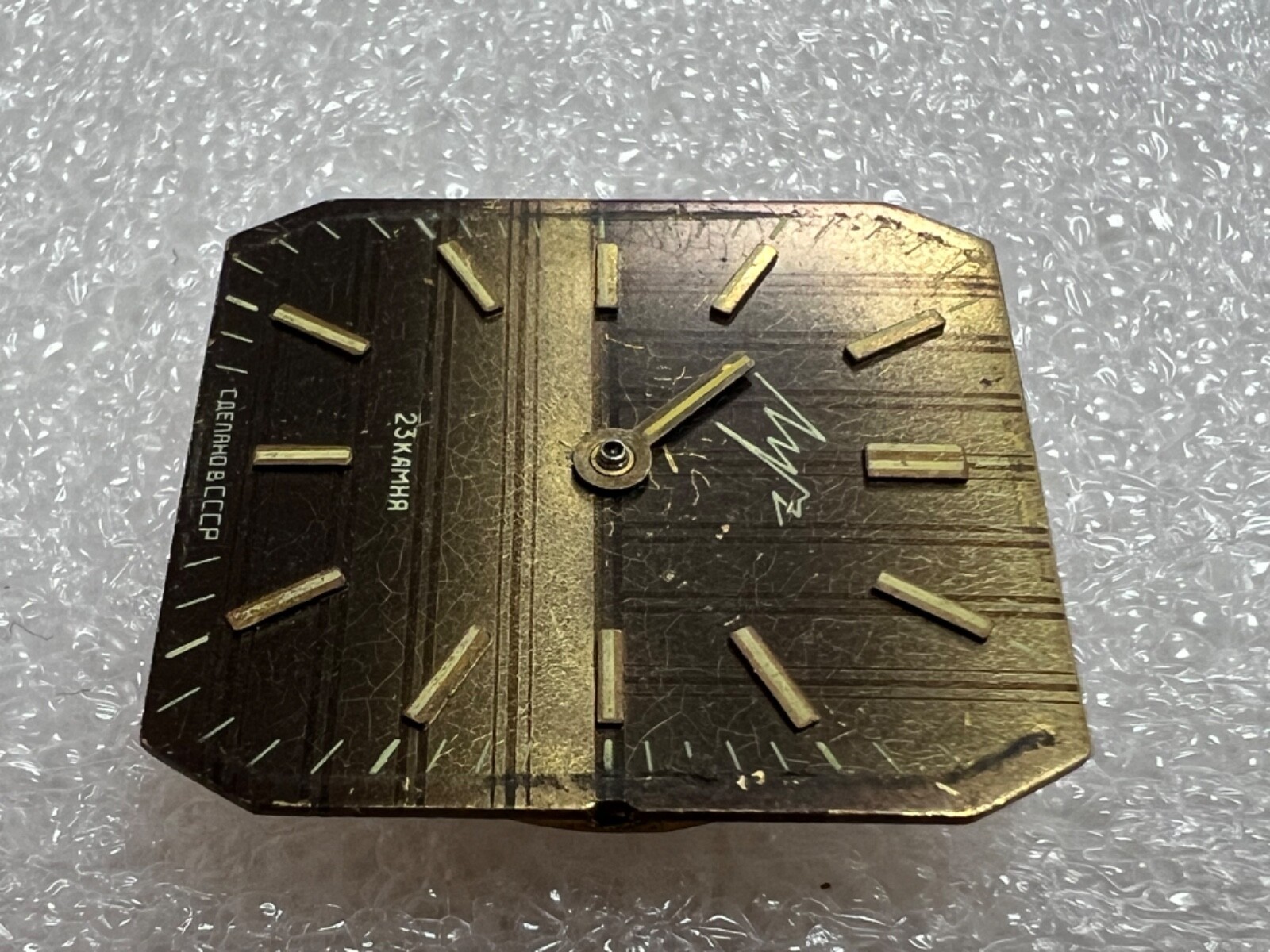USSR LUCH movements 2209 caliber Gold Plated watch mechanisms FOR PARTS 3 pcs.