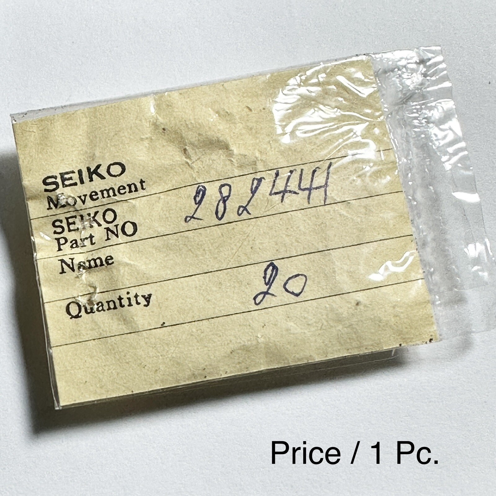 NEW OLD STOCK ORIGINAL CLUTCH WHEEL FOR KING SEIKO CAL. 4402A 4402-8000 KS