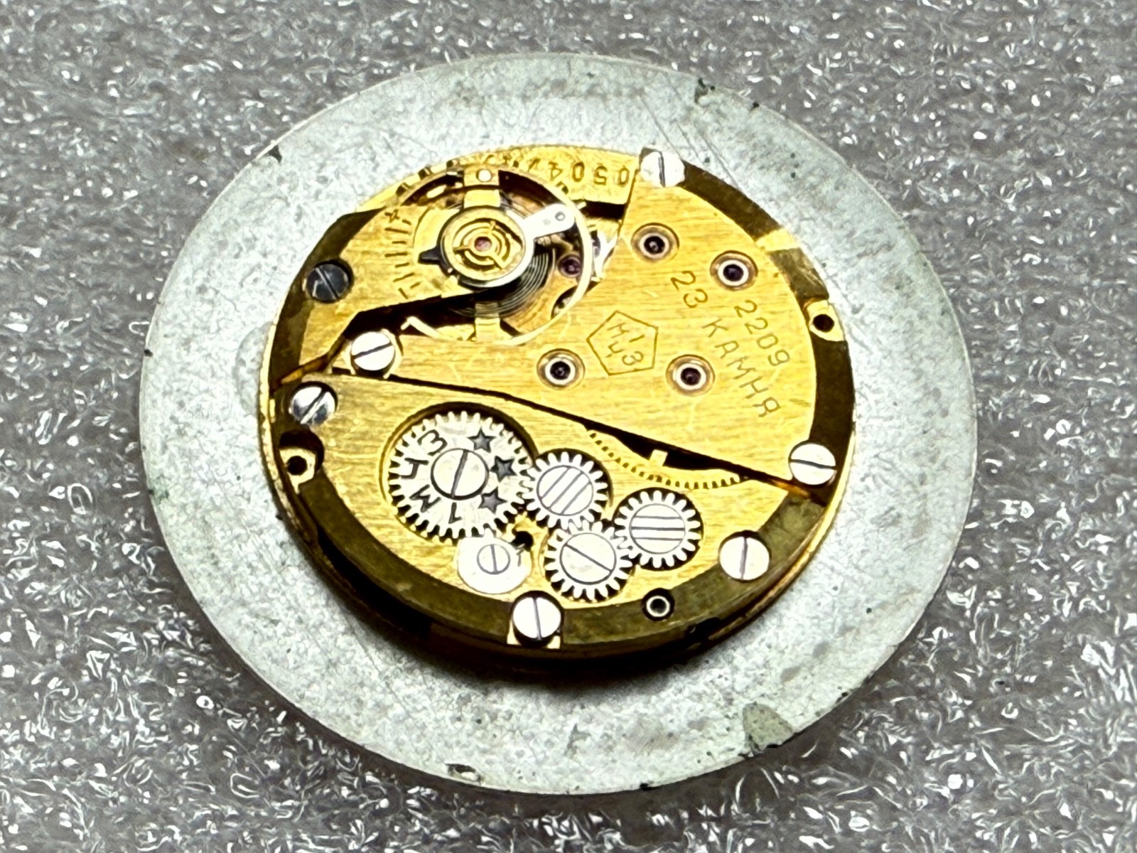 USSR POLJOT de LUXE movement 2209 caliber Gold Plated watch mechanism. FOR PARTS