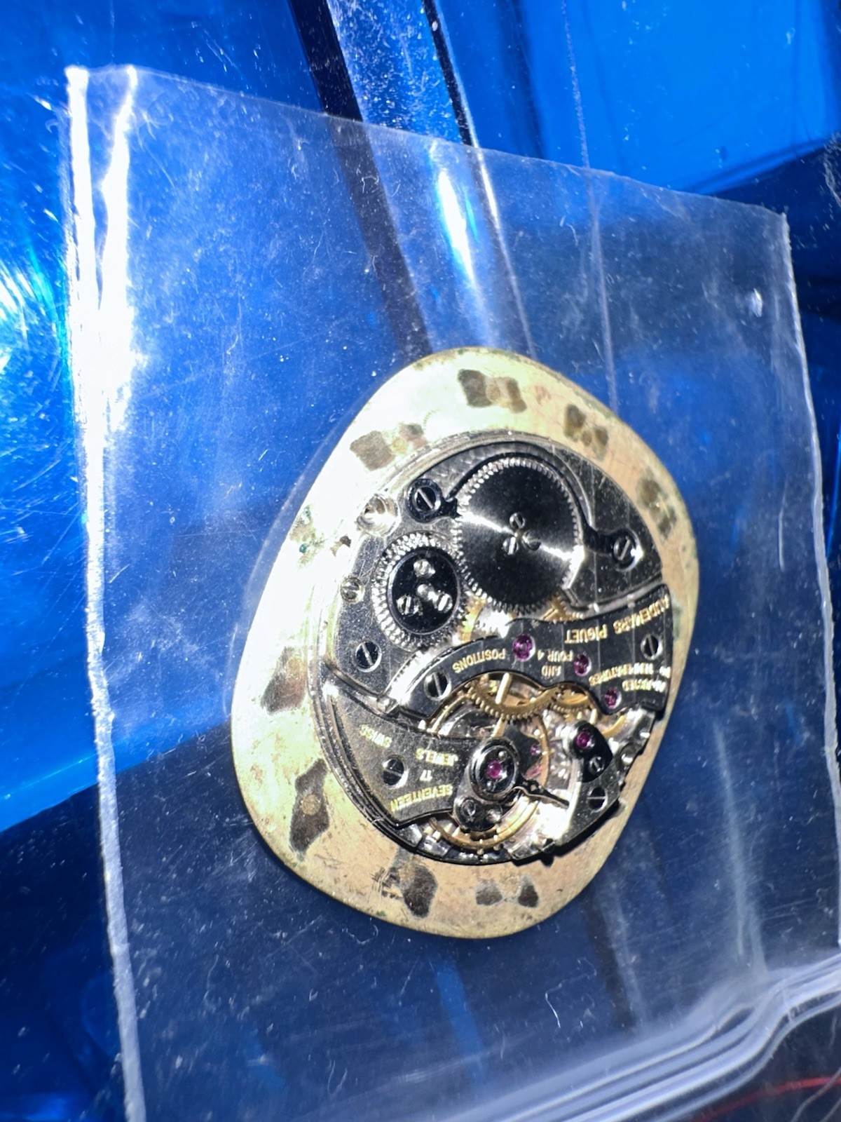 Audemars Piguet 90603 17 Jewels Manual Wind Movement AP Caliber 2003 AS IS PARTS