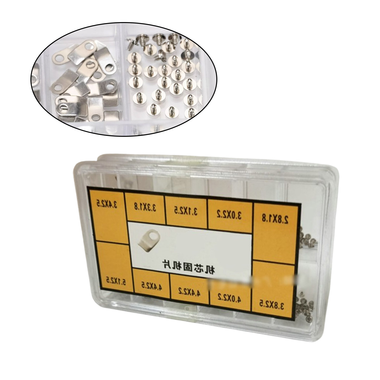 Watchmakers Watch Case Movement Support Clamps Tabs & Screws Steel Parts Set