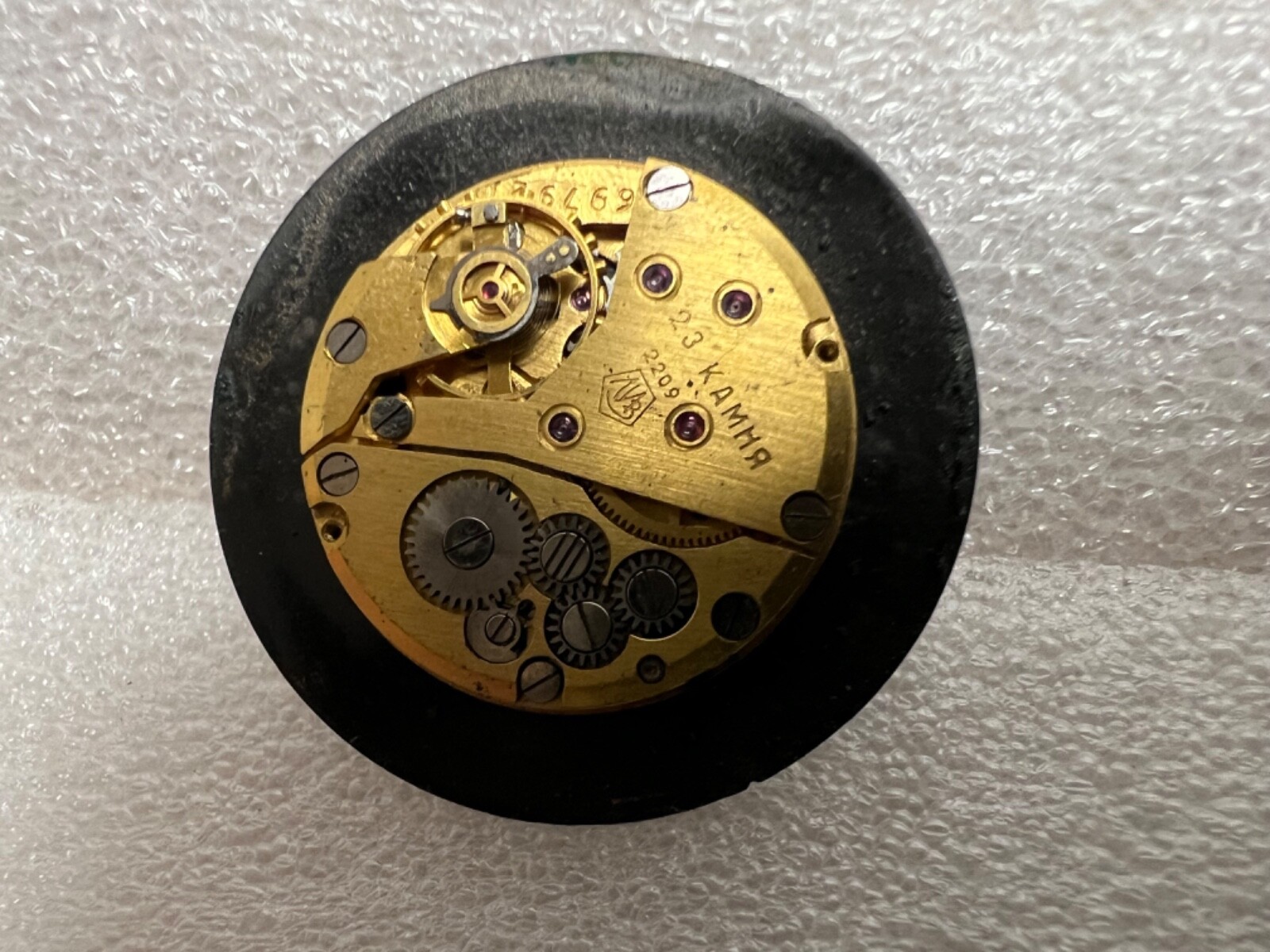USSR LUCH movement 2209 caliber Gold Plated watch mechanism. FOR PARTS .